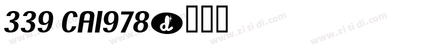 339 CA1978字体转换